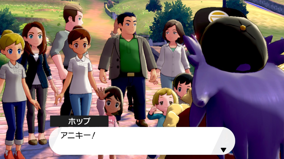 f:id:shinodiary:20200104230207j:plain f:id:shinodiary:20200104230207j:plain