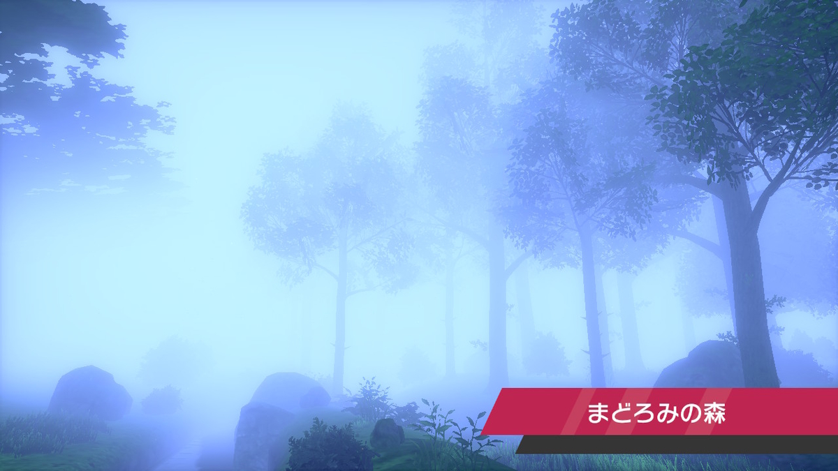 f:id:shinodiary:20200113181710j:plain f:id:shinodiary:20200113181710j:plain