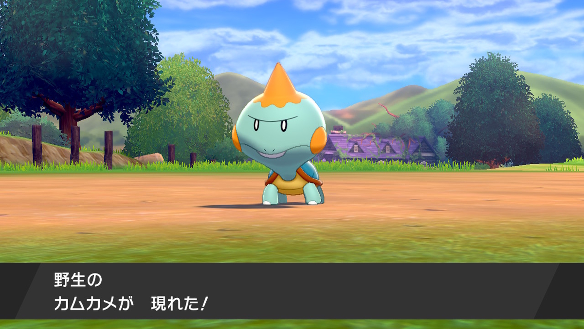 f:id:shinodiary:20200113184719j:plain f:id:shinodiary:20200113184719j:plain