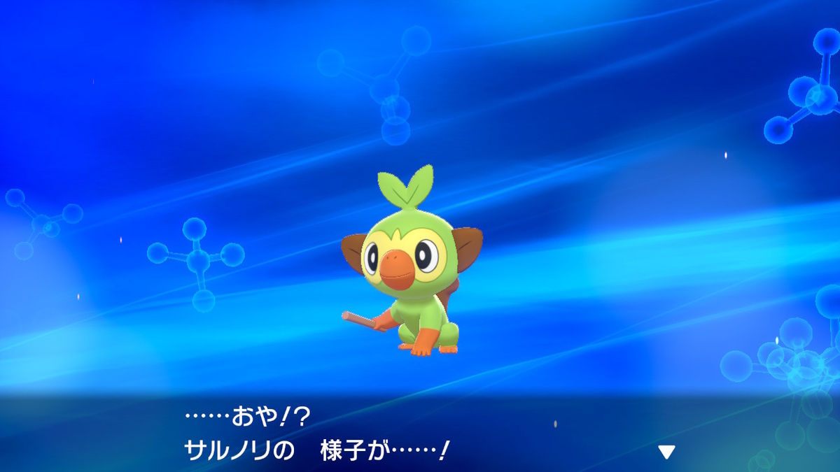 f:id:shinodiary:20200320125109j:plain f:id:shinodiary:20200320125109j:plain