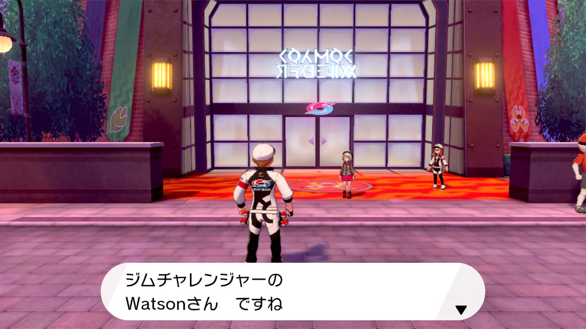 f:id:shinodiary:20200320130926j:plain f:id:shinodiary:20200320130926j:plain