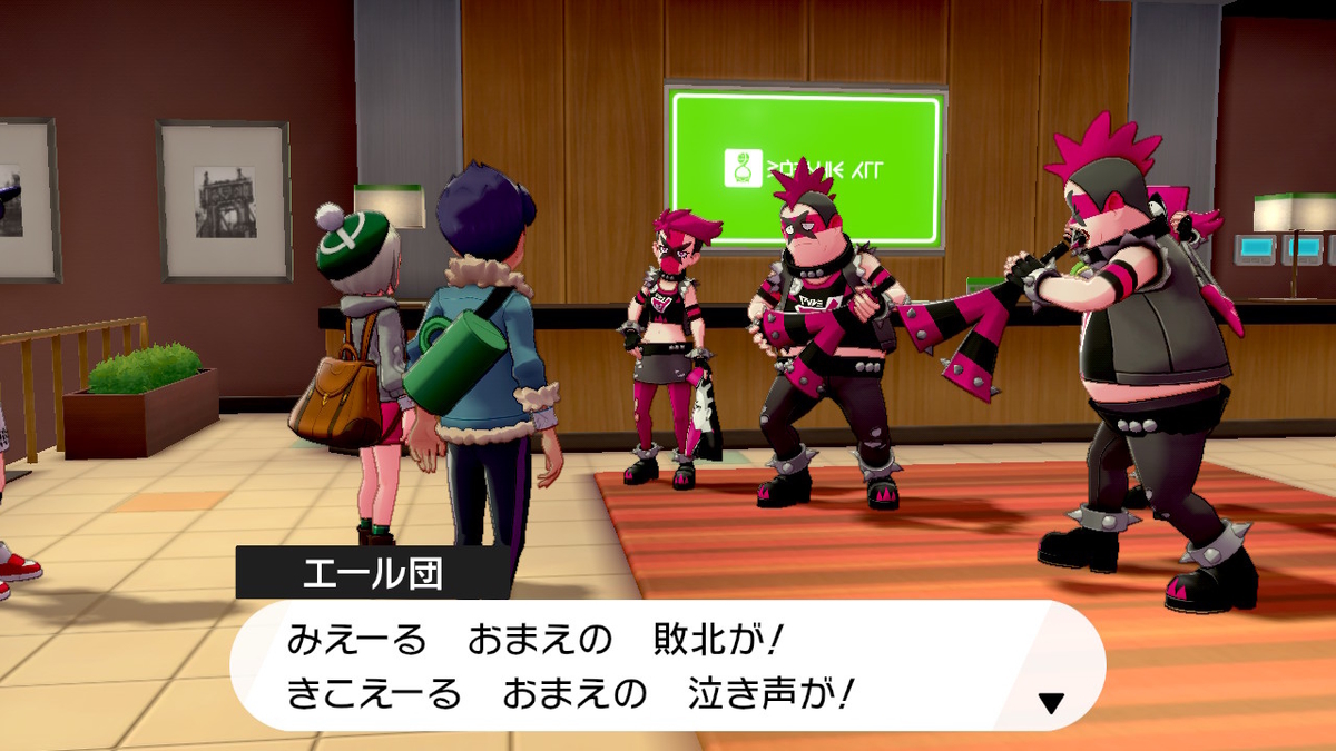 f:id:shinodiary:20200320131400j:plain f:id:shinodiary:20200320131400j:plain