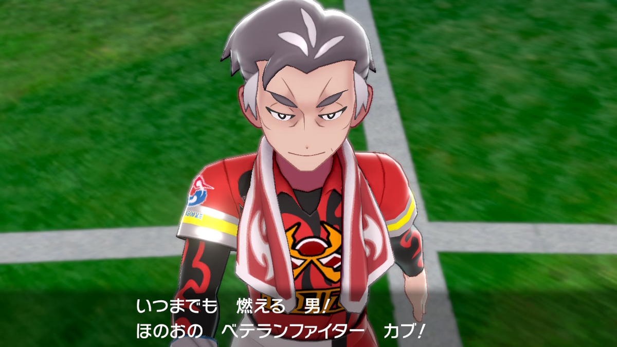 f:id:shinodiary:20200320132644j:plain f:id:shinodiary:20200320132644j:plain