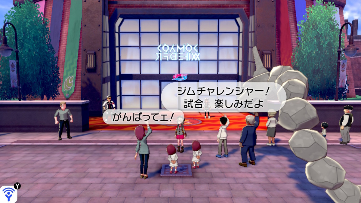 f:id:shinodiary:20200328130211j:plain f:id:shinodiary:20200328130211j:plain