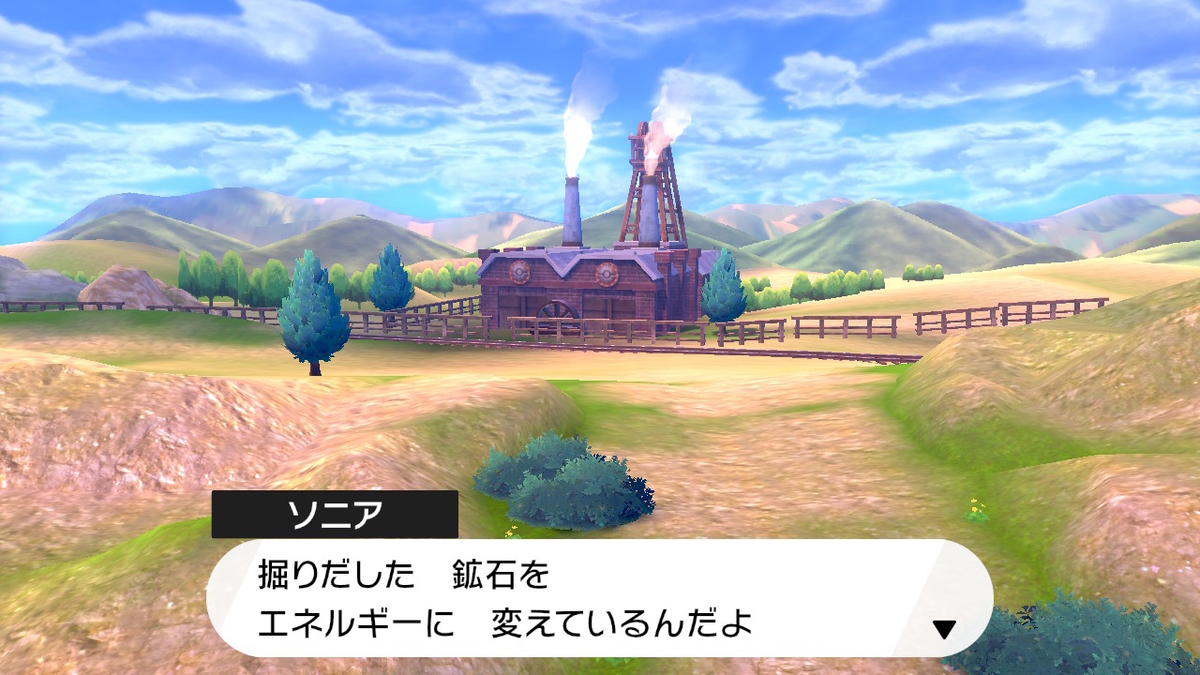 f:id:shinodiary:20200328130604j:plain f:id:shinodiary:20200328130604j:plain