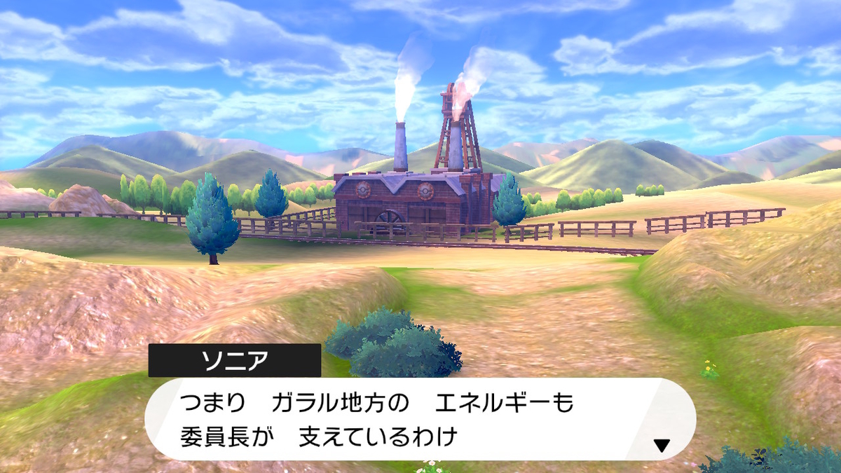 f:id:shinodiary:20200328130625j:plain f:id:shinodiary:20200328130625j:plain