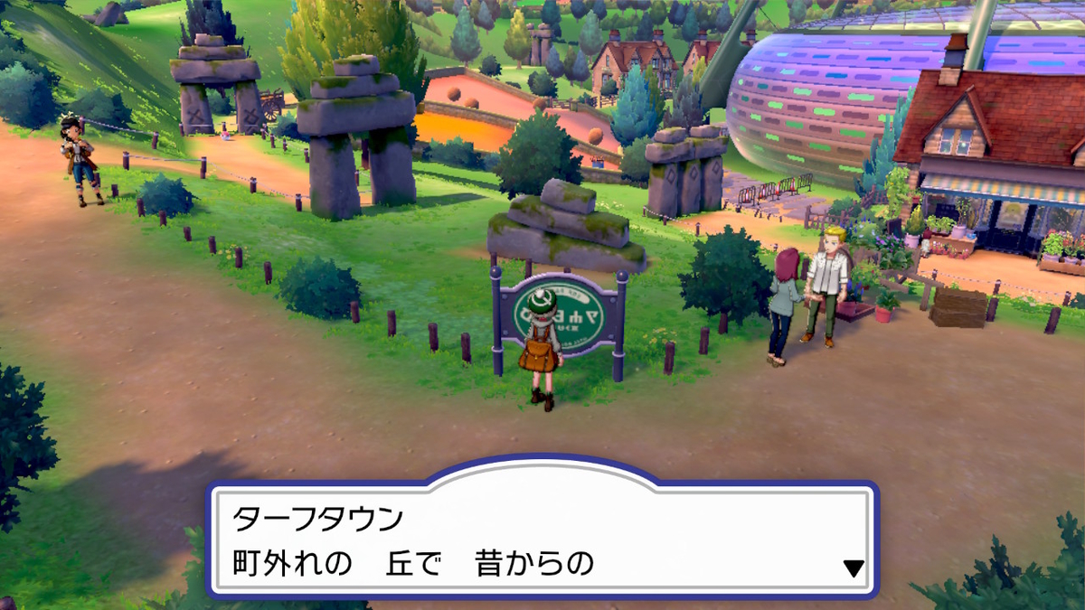 f:id:shinodiary:20200328131544j:plain f:id:shinodiary:20200328131544j:plain