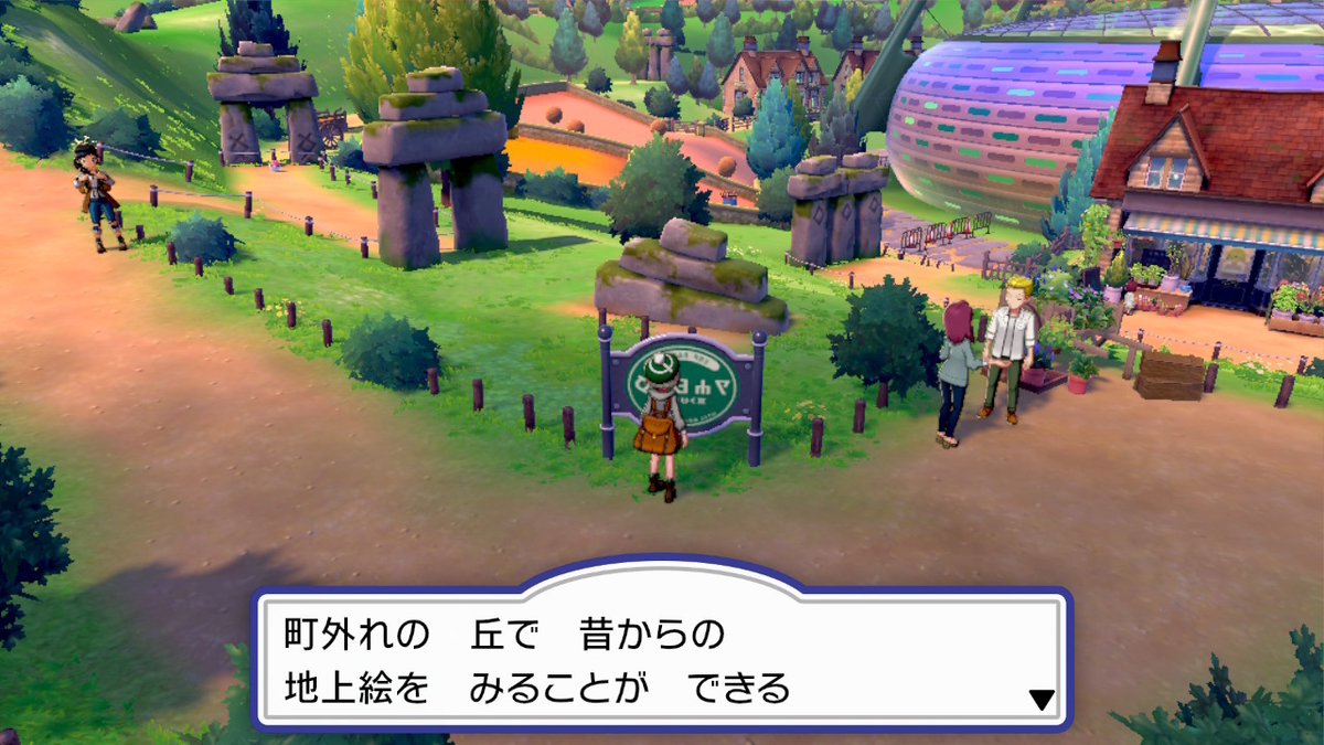 f:id:shinodiary:20200328131602j:plain f:id:shinodiary:20200328131602j:plain