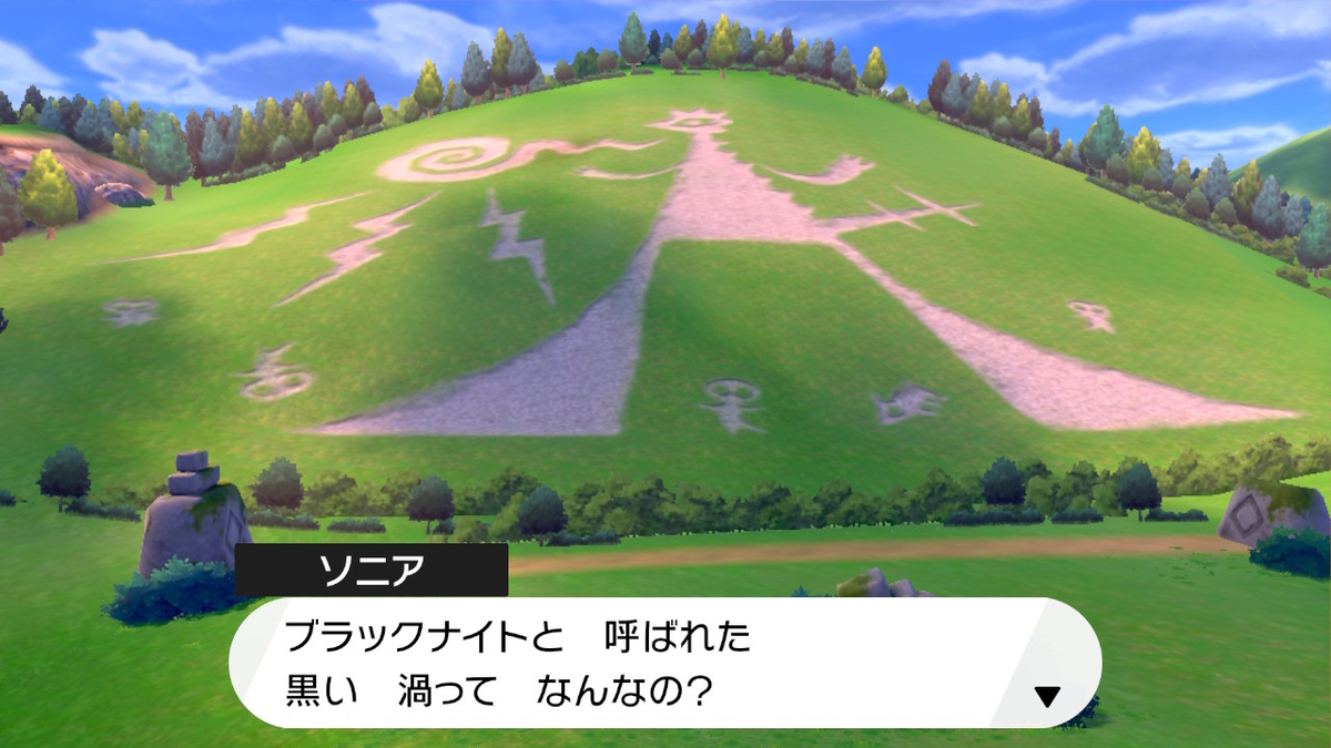 f:id:shinodiary:20200328131632j:plain f:id:shinodiary:20200328131632j:plain