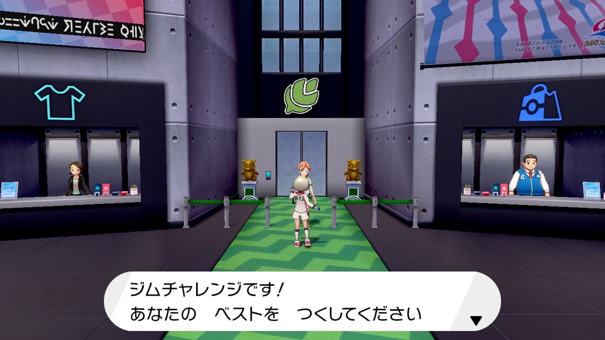 f:id:shinodiary:20200328132105j:plain f:id:shinodiary:20200328132105j:plain
