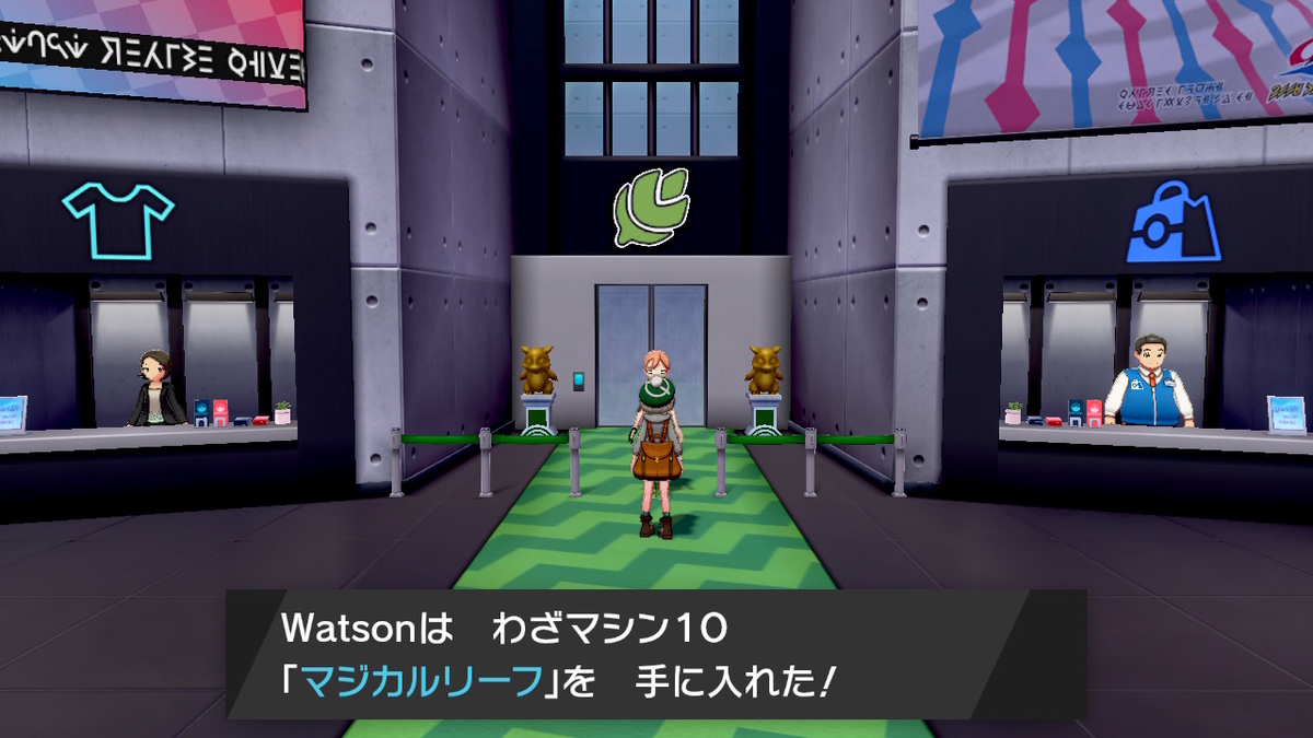 f:id:shinodiary:20200328132904j:plain f:id:shinodiary:20200328132904j:plain