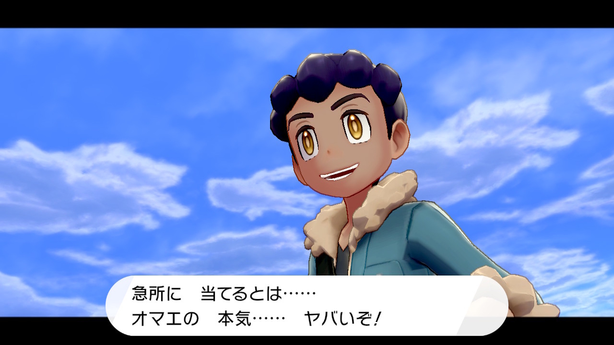 f:id:shinodiary:20200328133126j:plain f:id:shinodiary:20200328133126j:plain