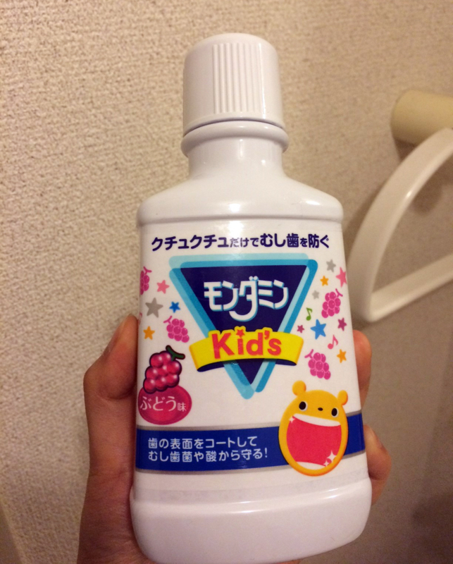 f:id:shinoegg:20150609230543j:plain