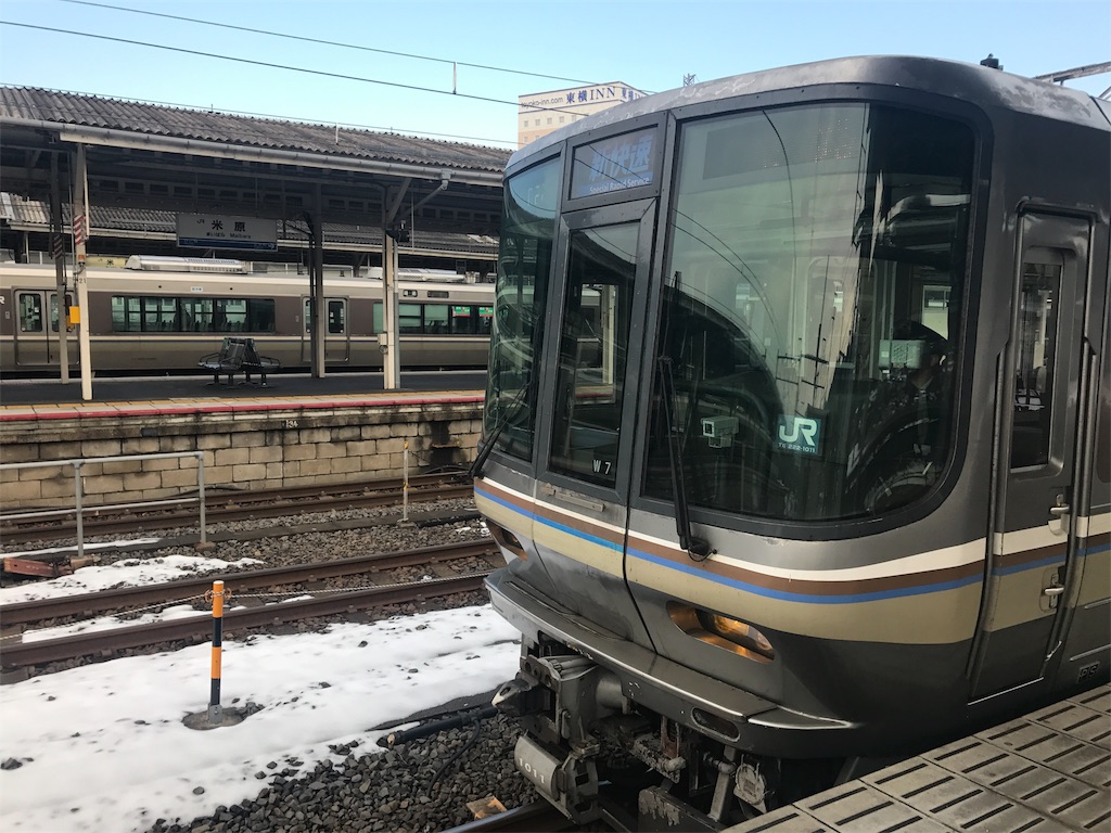 f:id:shinomiya_16713:20170219223739j:image f:id:shinomiya_16713:20170219223739j:image
