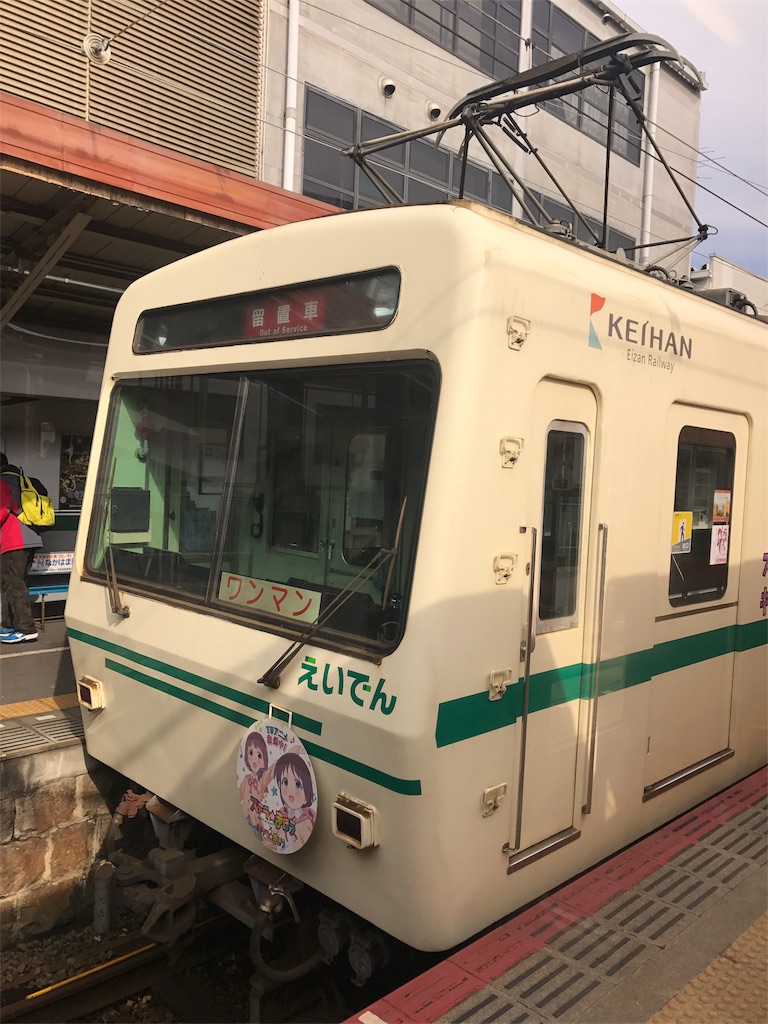 f:id:shinomiya_16713:20170219224347j:image f:id:shinomiya_16713:20170219224347j:image