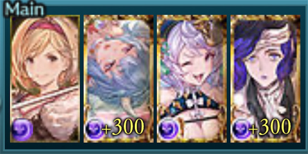f:id:shinomm1020:20250913220234j:image f:id:shinomm1020:20250913220234j:image