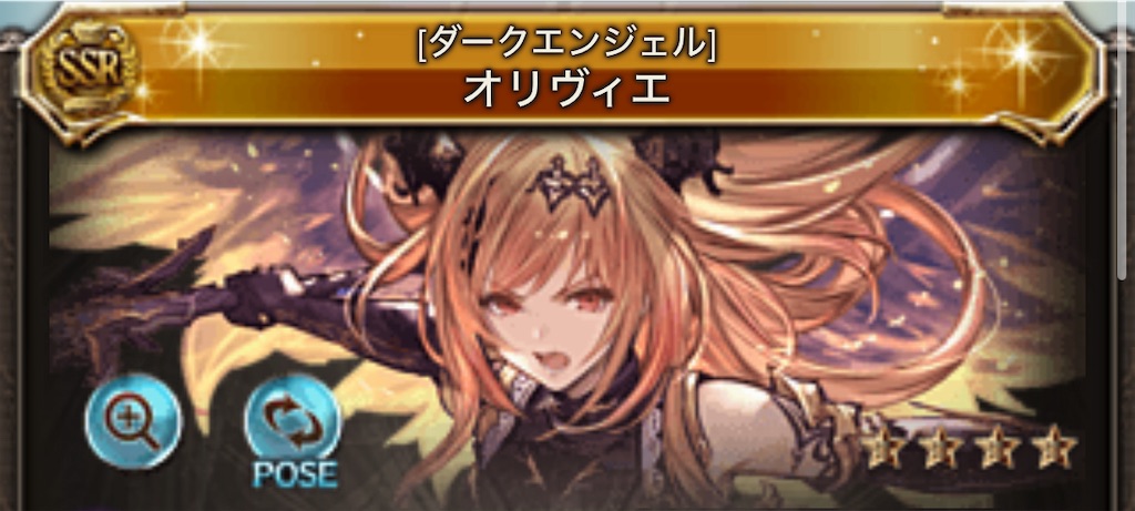 f:id:shinomm1020:20250913220608j:image f:id:shinomm1020:20250913220608j:image