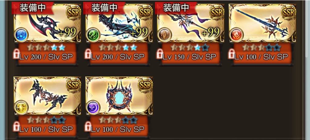f:id:shinomm1020:20251201225940j:image f:id:shinomm1020:20251201225940j:image
