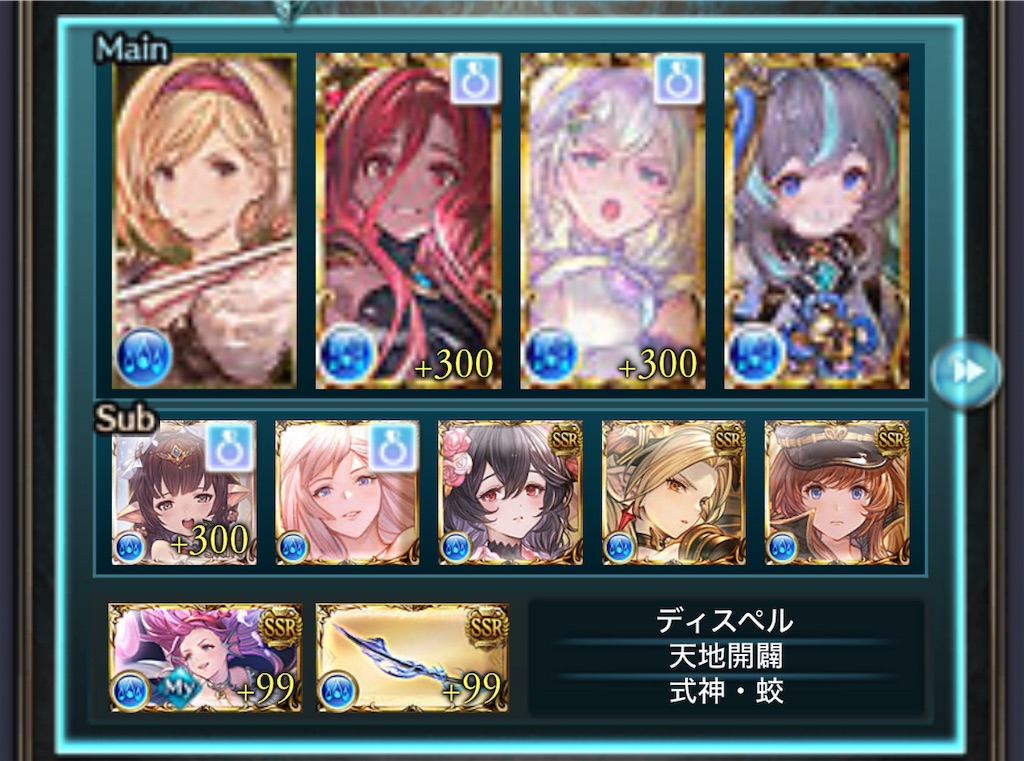 f:id:shinomm1020:20251201230127j:image f:id:shinomm1020:20251201230127j:image