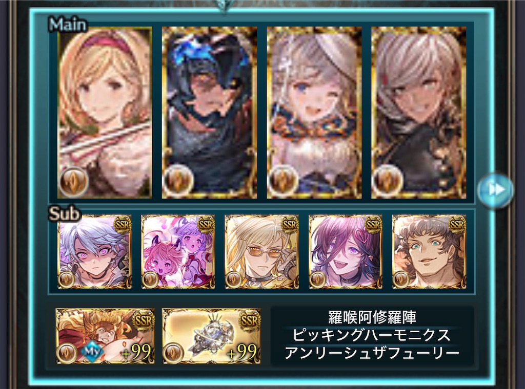 f:id:shinomm1020:20251201230313j:image f:id:shinomm1020:20251201230313j:image