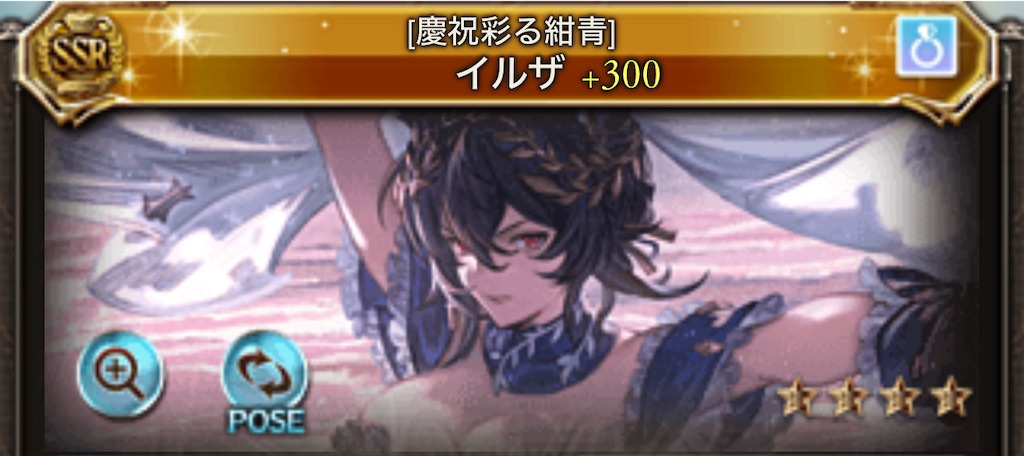 f:id:shinomm1020:20260131225213j:image f:id:shinomm1020:20260131225213j:image