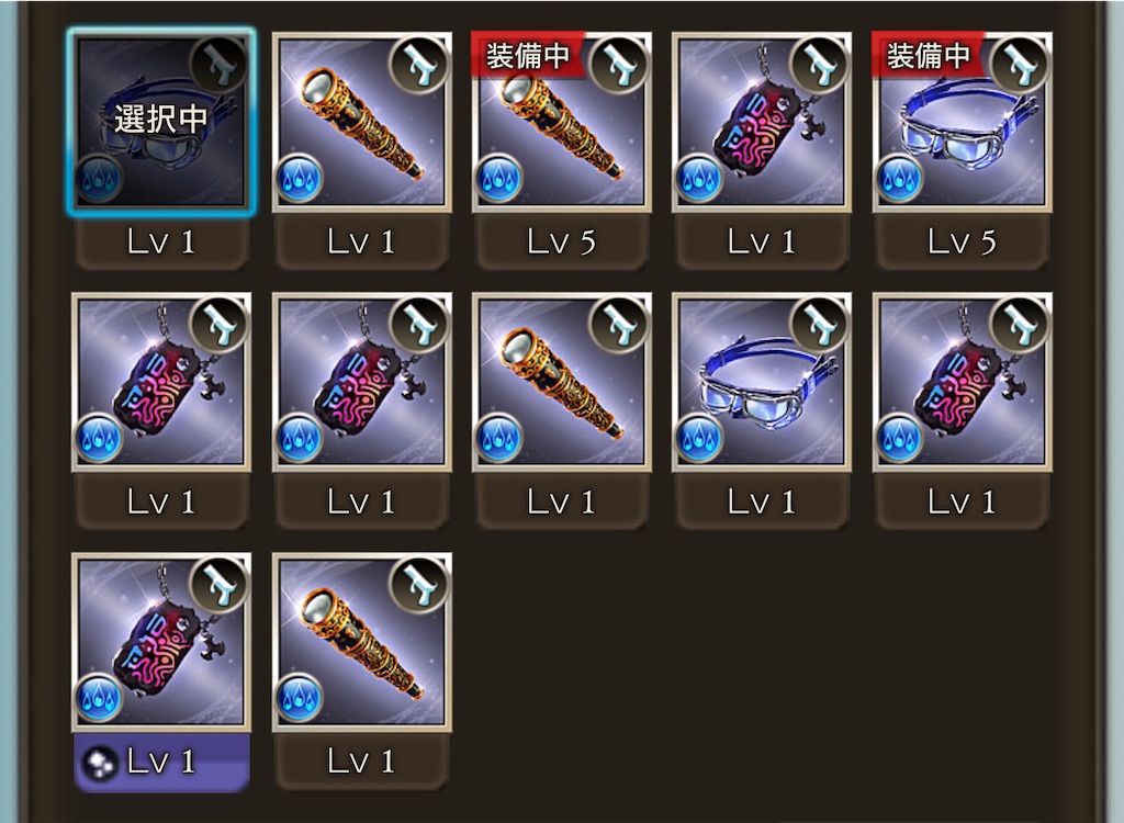 f:id:shinomm1020:20260131225310j:image f:id:shinomm1020:20260131225310j:image