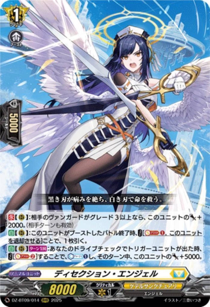 f:id:shinomm1020:20260209212514j:image f:id:shinomm1020:20260209212514j:image