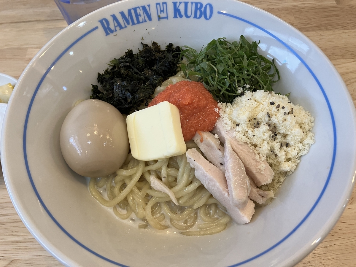 RAMEN 凹 KUBO