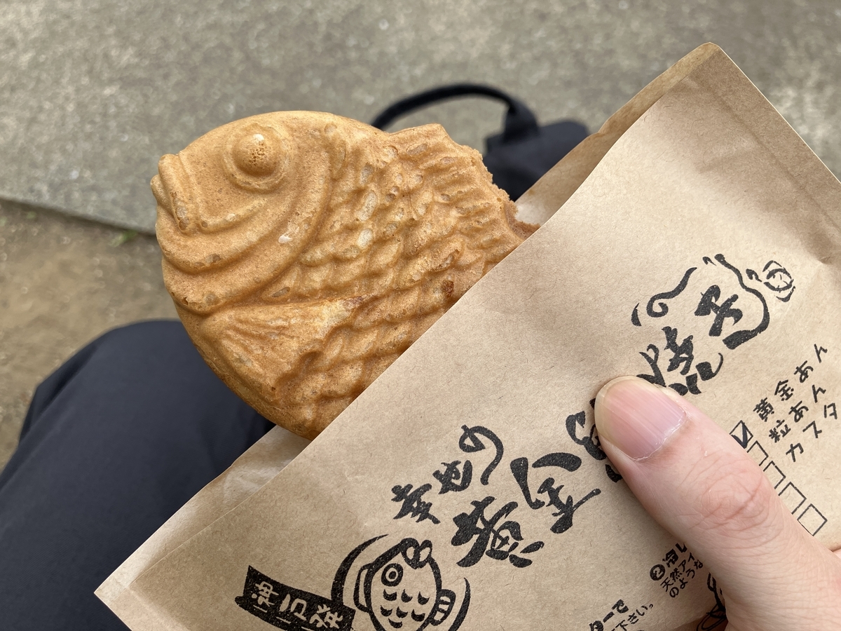 幸せの黄金鯛焼き 入間店