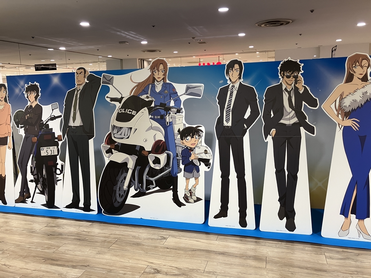 所沢ロフトの名探偵コナンプラザ