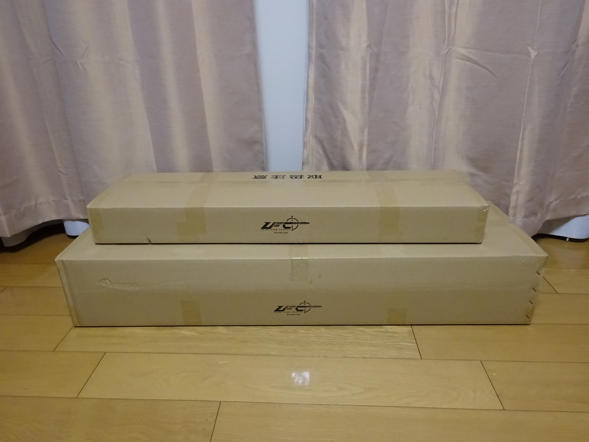 f:id:shinonome_t:20220103025131j:plain