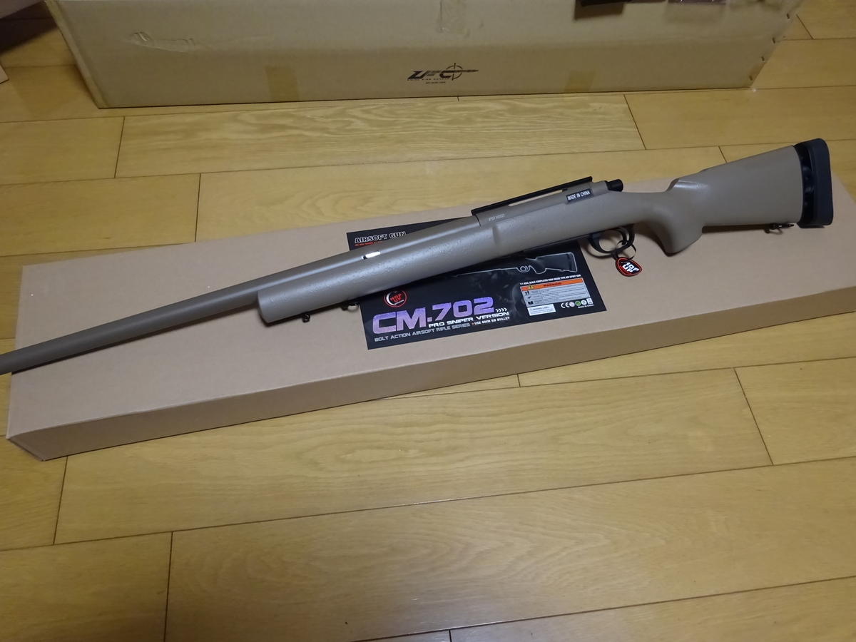 f:id:shinonome_t:20220103030802j:plain