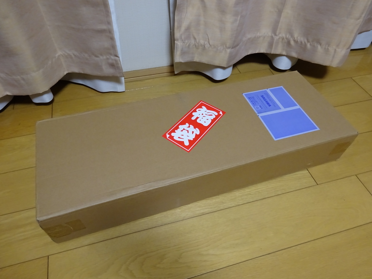 f:id:shinonome_t:20220212022643j:plain