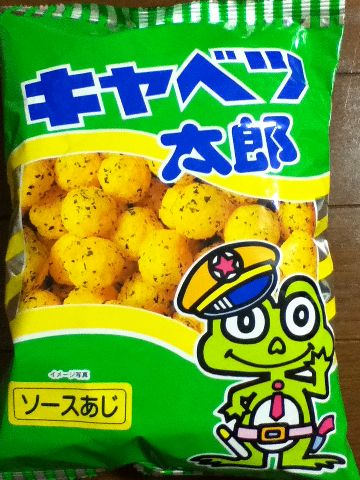 f:id:shinonomen:20161219184811j:plain f:id:shinonomen:20161219184811j:plain