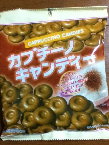 f:id:shinonomen:20161219184825j:plain f:id:shinonomen:20161219184825j:plain