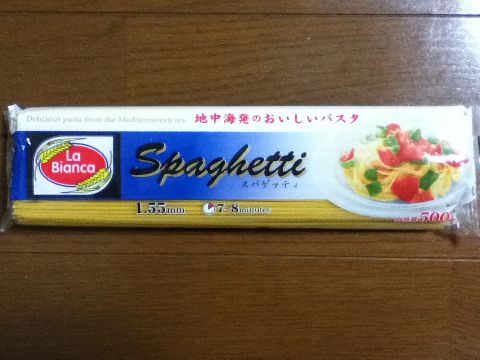 f:id:shinonomen:20161219185243j:plain f:id:shinonomen:20161219185243j:plain