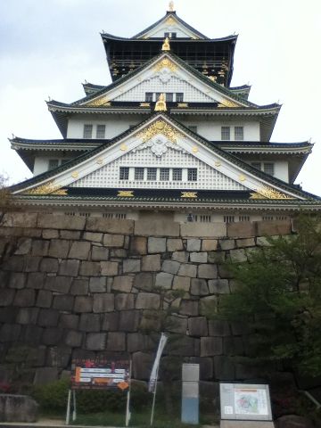 f:id:shinonomen:20170517191032j:plain f:id:shinonomen:20170517191032j:plain