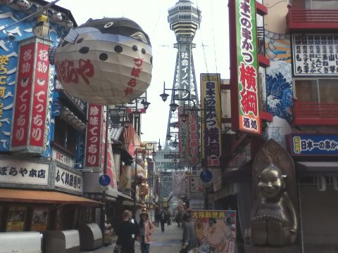 f:id:shinonomen:20170517191113j:plain f:id:shinonomen:20170517191113j:plain