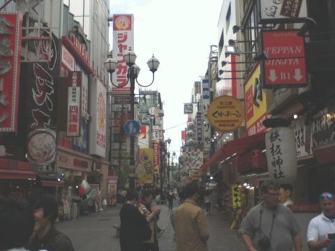 f:id:shinonomen:20170517191424j:plain f:id:shinonomen:20170517191424j:plain