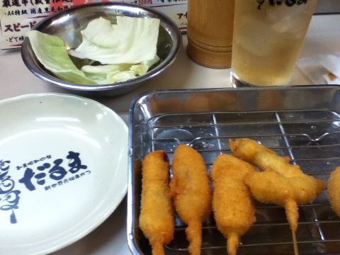 f:id:shinonomen:20170517191516j:plain f:id:shinonomen:20170517191516j:plain