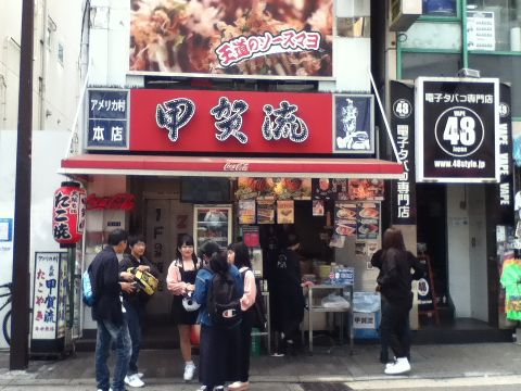 f:id:shinonomen:20170517191536j:plain f:id:shinonomen:20170517191536j:plain