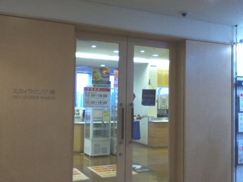 f:id:shinonomen:20170720184607j:plain f:id:shinonomen:20170720184607j:plain