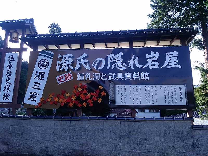 f:id:shinonomen:20191011175741j:plain f:id:shinonomen:20191011175741j:plain