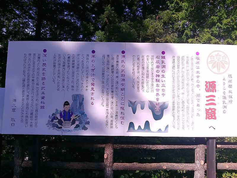 f:id:shinonomen:20191011175821j:plain f:id:shinonomen:20191011175821j:plain