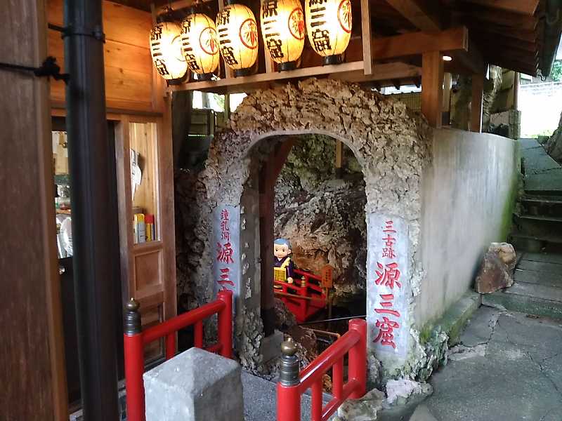 f:id:shinonomen:20191011175918j:plain f:id:shinonomen:20191011175918j:plain