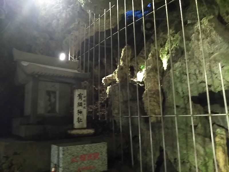 f:id:shinonomen:20191011180009j:plain f:id:shinonomen:20191011180009j:plain