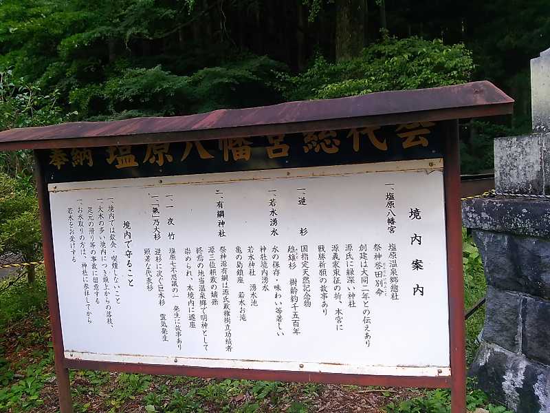 f:id:shinonomen:20191011180236j:plain f:id:shinonomen:20191011180236j:plain