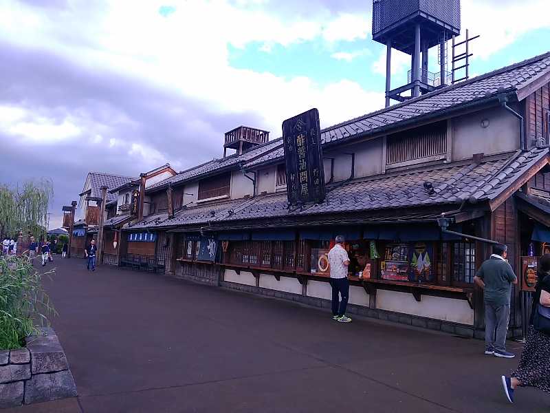 f:id:shinonomen:20191011180847j:plain f:id:shinonomen:20191011180847j:plain