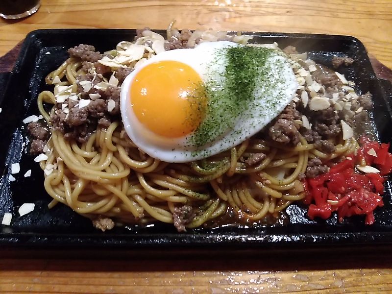 f:id:shinonomen:20200130125844j:plain