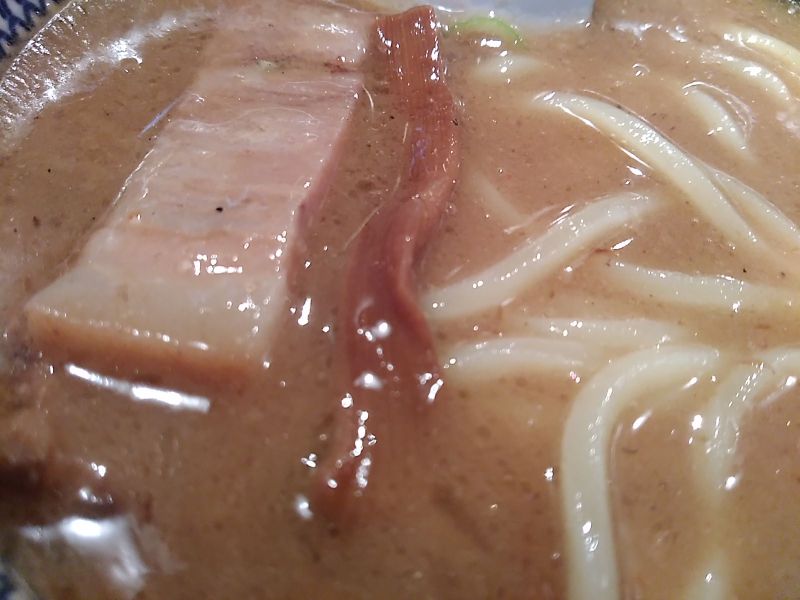 f:id:shinonomen:20201104175141j:plain